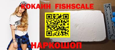 меф VHQ Рузаевка