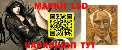 меф VHQ Рузаевка