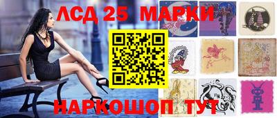 меф VHQ Рузаевка