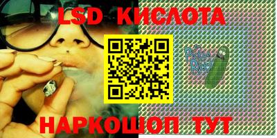 кокс Рыбинск