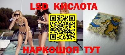 кокаин премиум Рязань