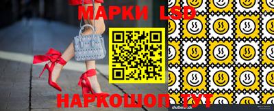 кокаин премиум Рязань