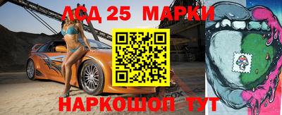 меф VHQ Рузаевка