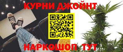 кокаин премиум Рязань