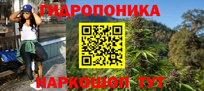 меф VHQ Рузаевка