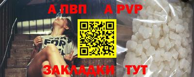 кокаин премиум Рязань
