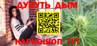 кокс Рыбинск
