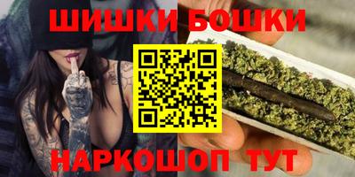 меф VHQ Рузаевка