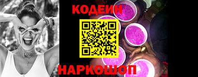меф VHQ Рузаевка