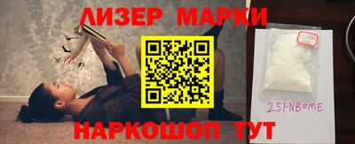 кокаин премиум Рязань