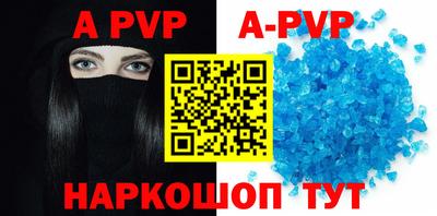 кокаин премиум Рязань