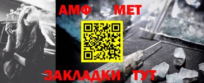 кокс Рыбинск