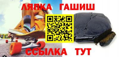 кокс Рыбинск