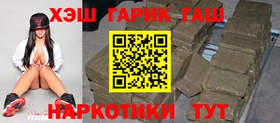 меф VHQ Рузаевка