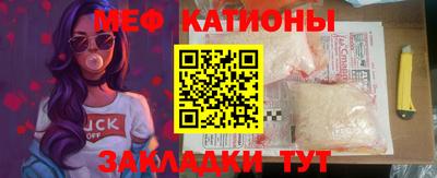 кокс Рыбинск