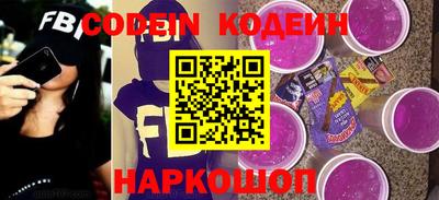 меф VHQ Рузаевка
